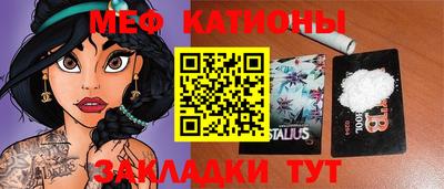 крисы Тверь