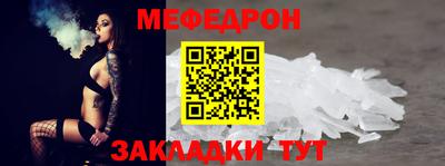 PSILOCYBIN Тара
