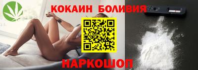 крисы Тверь