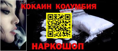 PSILOCYBIN Тара