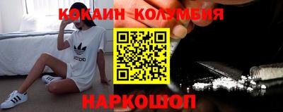 крисы Тверь