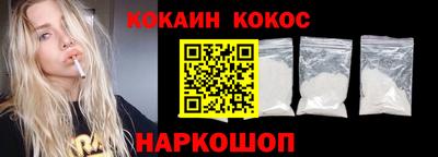PSILOCYBIN Тара
