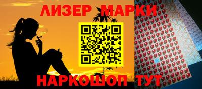 бошки Татарск