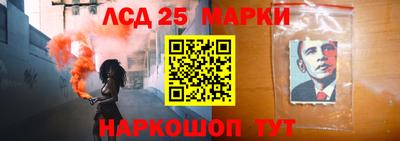 таблы Туймазы