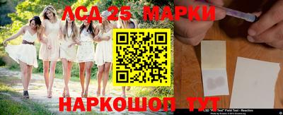 бошки Татарск