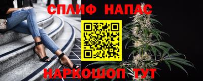 PSILOCYBIN Тара