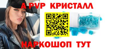 таблы Туймазы