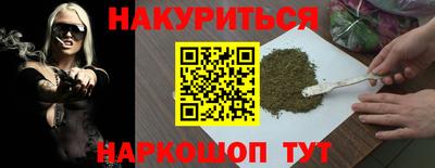 PSILOCYBIN Тара