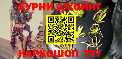 крисы Тверь