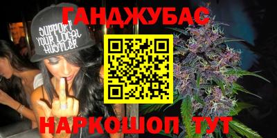 PSILOCYBIN Тара