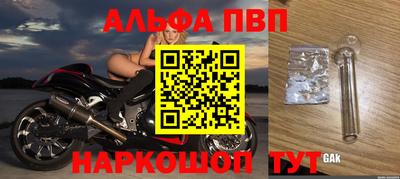 PSILOCYBIN Тара