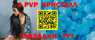 наркотики Тулун