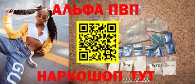 a pvp Тула