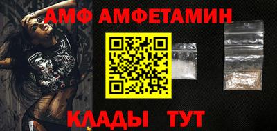 a pvp Тула