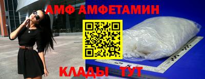 крисы Тверь