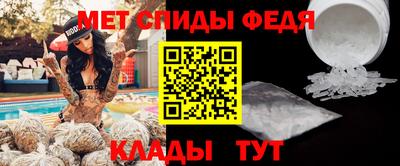 бошки Татарск