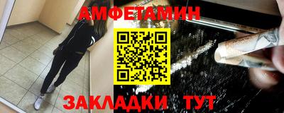 таблы Туймазы