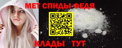 наркотики Тулун