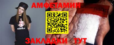 крисы Тверь