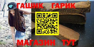 PSILOCYBIN Тара