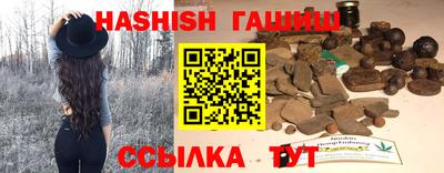 крисы Тверь