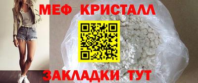 PSILOCYBIN Тара
