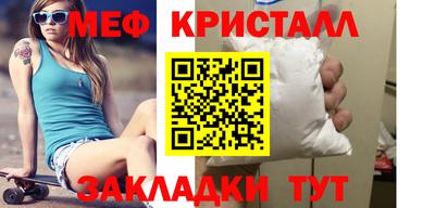 PSILOCYBIN Тара