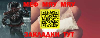 крисы Тверь