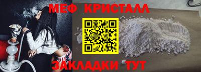 крисы Тверь